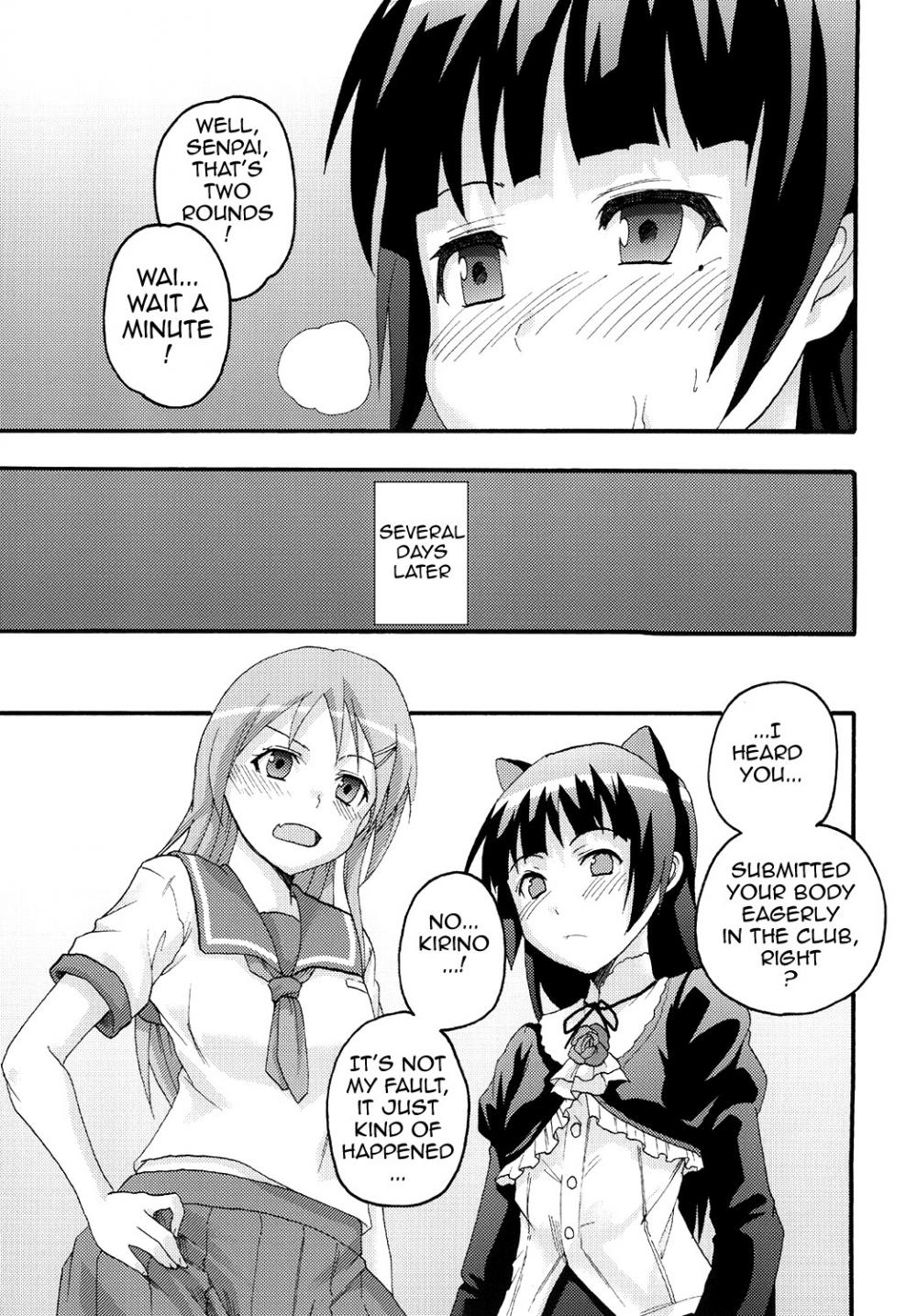 Hentai Manga Comic-My Little Sister and Her Friend Can't Be This Ero-Cute-Read-24